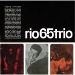  rio 65 Trio | rio 65 Trio ( первый раз ограничение ) [CD]