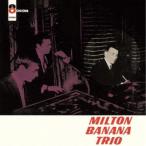  Mill тонн * banana * Trio | Mill тонн * banana * Trio ( первый раз ограничение ) [CD]