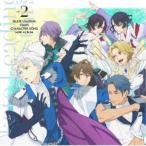 (アニメーション)／TVアニメ『スケートリーディング☆スターズ』キャラクターソングミニアルバム Vol.2 【CD】