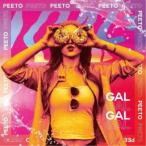 PEETO／GAL 【CD】