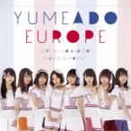 YUMEADO EUROPE／Here we go and go！／Shakin’＆Movin’《Type-C》 【CD】