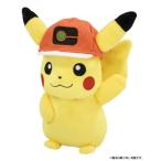 Yahoo! Yahoo!ショッピング(ヤフー ショッピング)ポケットモンスター ポケモンぬいぐるみ01 サトシのピカチュウおもちゃ こども 子供 女の子 ぬいぐるみ 3歳