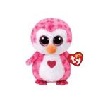 Yahoo! Yahoo!ショッピング(ヤフー ショッピング)Beanie Boo’s ジュリエット Lおもちゃ こども 子供 女の子 ぬいぐるみ Ty（タイ）