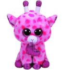 Yahoo! Yahoo!ショッピング(ヤフー ショッピング)Beanie Boo’s スウィータム Lおもちゃ こども 子供 女の子 ぬいぐるみ Ty（タイ）