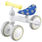 【ラッピング対象外】D-bike mini プラス miffyおもちゃ こども 子供 知育 勉強 1歳 ミッフィー