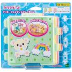 Yahoo! Yahoo!ショッピング(ヤフー ショッピング)アクアビーズ クリエーションディスプレイセット AQ-338おもちゃ こども 子供 女の子 ままごと ごっこ 作る 6歳