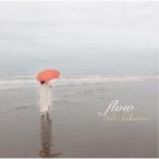 中村有希／flow 【CD】