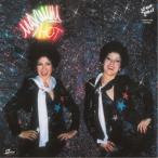 マキシマム／マキシマムホット ＋2 (期間限定) 【CD】