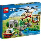 【大特価】LEGO レゴ シティ 出勤！どうぶつレスキュー 60302おもちゃ こども 子供 レゴ ブロック 6歳