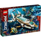LEGO レゴ ニンジャゴー 水中戦艦バウンティ号 71756おもちゃ こども 子供 レゴ ブロック 9歳