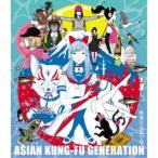 ASIAN KUNG-FU GENERATION/映像作品集17巻 【Blu-ray】