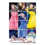 TrySail／TrySail Live 2021 Double the Cape (初回限定) 【Blu-ray】