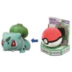 Yahoo! Yahoo!ショッピング(ヤフー ショッピング)ポケットモンスター ポケモンくるりんぬいぐるみ フシギダネおもちゃ こども 子供 女の子 ぬいぐるみ 3歳