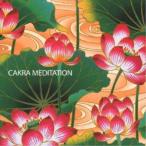 STALAG／CAKRA MEDITATION 【CD】