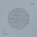真木大彰／He 【CD】