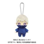 Yahoo! Yahoo!ショッピング(ヤフー ショッピング)呪術廻戦 ボールチェーンマスコット 狗巻棘おもちゃ こども 子供 女の子 ぬいぐるみ