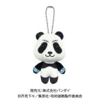 Yahoo! Yahoo!ショッピング(ヤフー ショッピング)呪術廻戦 ボールチェーンマスコット パンダおもちゃ こども 子供 女の子 ぬいぐるみ