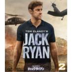 CIA分析官 ジャック・ライアン シーズ