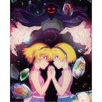 ひぐらしのなく頃に卒 其の参 【Blu-