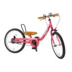 【ラッピング対象外】ケッターサイクル18 ラズベリーおもちゃ こども 子供 知育 勉強 2歳