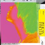 PELICAN FANCLUB／Who are you？／星座して二人《通常盤》 【CD】