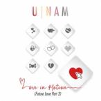 U-NAM／LOVE IN MOTION (FUTURE LOVE PART 3) 【CD】