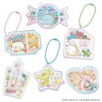 Yahoo! Yahoo!ショッピング(ヤフー ショッピング)＃キラシャカ すみっコぐらしチャームセットおもちゃ こども 子供 女の子 ままごと ごっこ 作る 6歳