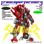 THE STARBEMS／TransperformerS 【CD】