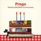 (V.A.)|Prego Rambling RECORDS 3rd Anniversary [CD]