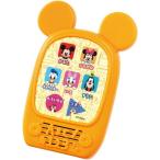 ディズニーあそびがいっぱいよみあげカードおもちゃ こども 子供 知育 勉強 3歳 その他ディズニーキャラ