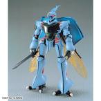 HGAB 聖戦士ダンバイン ダンバイン 1／72スケール プラモデルおもちゃ プラモデル