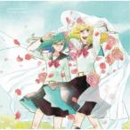 Yahoo! Yahoo!ショッピング(ヤフー ショッピング)斉藤恒芳／かげきしょうじょ！！ 音楽集 【CD】