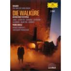 wa-gna-: приятный .{ Val кий re} ( первый раз ограничение ) [DVD]