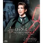 宙組宝塚大劇場公演 Musical『シャーロック・ホームズ-The Game Is Afoot!-』 〜サー・アーサー・コナン・ドイルの著したキャラクターに拠....