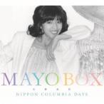 庄野真代／デビュー45周年記念BOX MAYO BOX〜NIPPON COLUMBIA DAYS〜 【CD+DVD】