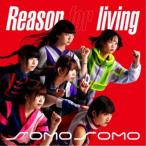 SOMOSOMO／Reason for living 【CD】