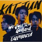 KAT-TUN／We Just Go Hard feat.AK-69／EUPHORIA《限定盤1》 (初回限定) 【CD+DVD】
