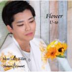 U-to／Flower 【CD】