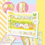 Yahoo! Yahoo!ショッピング(ヤフー ショッピング)すみっコぐらし Oh！My Zips！ フラットポーチセットおもちゃ こども 子供 女の子 ままごと ごっこ 作る 6歳