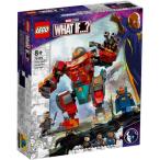 【大特価】LEGO レゴ スーパー・ヒーローズ トニー・スタークのサカリアン・アイアンマン(TM)  76194....