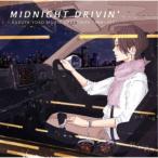 葛谷葉子／MIDNIGHT DRIVIN’ -KUZUYA YOKO MUSIC GREETINGS 1999〜2021- 【CD】