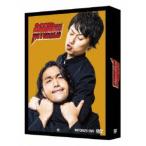ろくでなしミトリズDVD-BOX (初回限定) 【DVD】