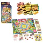 Yahoo! Yahoo!ショッピング(ヤフー ショッピング)ポータブル大富豪ゲームおもちゃ こども 子供 パーティ ゲーム 6歳
