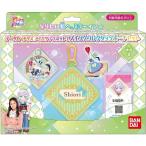 データカードダス アイカツプラネット！ スイングコレクションポーチセット 本谷 栞おもちゃ こども 子供 6歳 アイカツ！