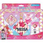 データカードダス アイカツプラネット！スイングコレクションポーチセット 陽 明咲おもちゃ こども 子供 6歳 アイカツ！