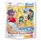 Yahoo! Yahoo!ショッピング(ヤフー ショッピング)びっくらたまご ポケットモンスター モンスターボールコレクション5おもちゃ こども 子供 知育 勉強 3歳 ポケモン