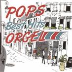 (オルゴール)／オルゴールで聴く POPS BEST HITS 【CD】