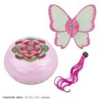 Yahoo! Yahoo!ショッピング(ヤフー ショッピング)シャイニーアクセパクト 鬼滅の刃 栗花落カナヲおもちゃ こども 子供 女の子 6歳