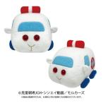 Yahoo! Yahoo!ショッピング(ヤフー ショッピング)PUI PUI モルカー抱っこぬいぐるみ 救急モルカーおもちゃ こども 子供 女の子 ぬいぐるみ