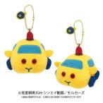 Yahoo! Yahoo!ショッピング(ヤフー ショッピング)PUI PUI モルカーマスコットぬいぐるみ パトモルカーおもちゃ こども 子供 女の子 ぬいぐるみ